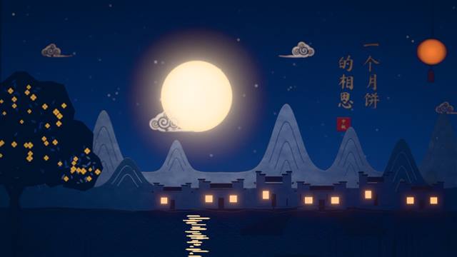 纸雕灯影 Paper-cut Lightbox