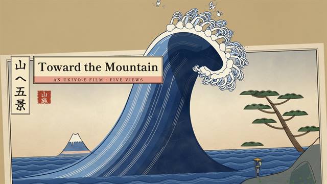浮世绘 Ukiyo-e